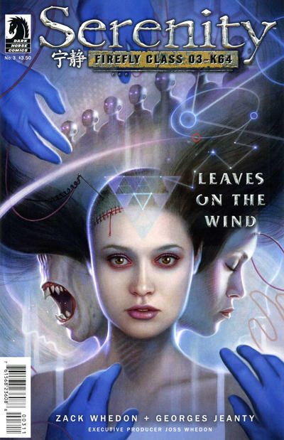 Serenity: Firefly Class 03-K64 - Leaves on the Wind 2014 #3 Dan Dos Santos Cover - back issue - $4.00