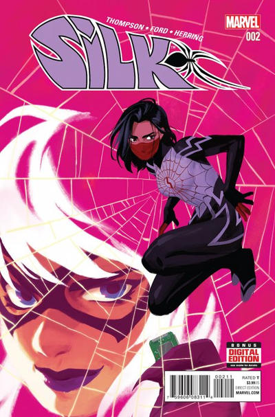 Silk 2016 #2 - back issue - $4.00