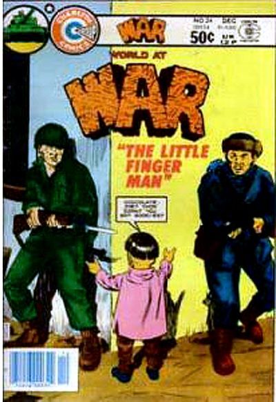 War 1975 #24 - back issue - $10.00