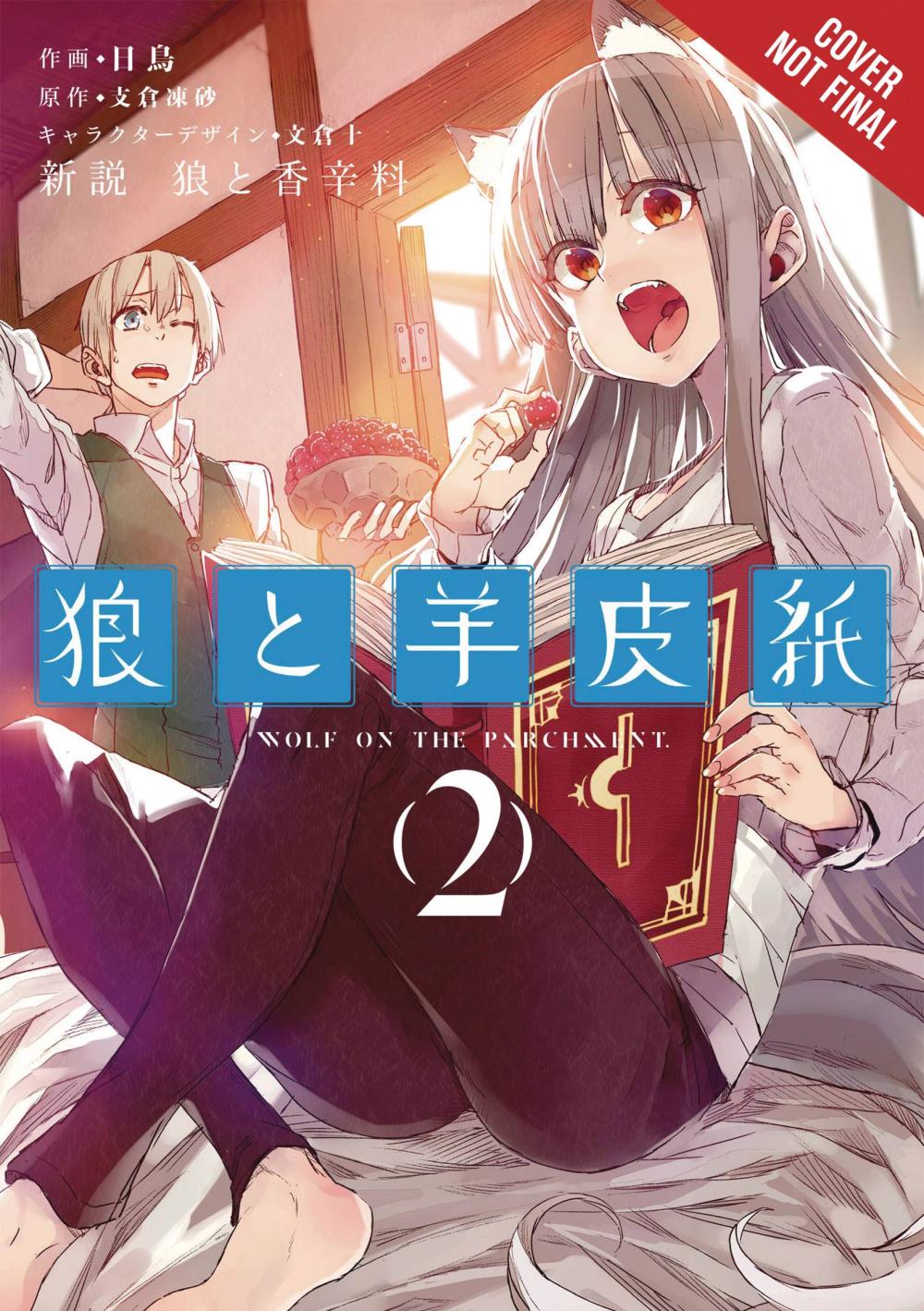 WOLF & PARCHMENT GN VOL 02
