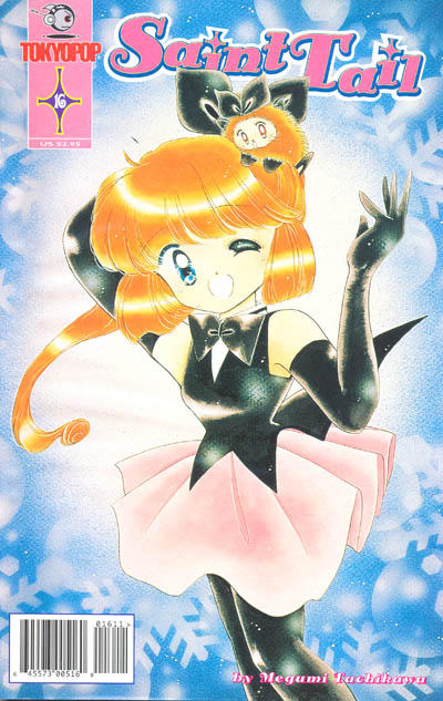 Saint Tail Comic 2000 #16 - back issue - $1.00