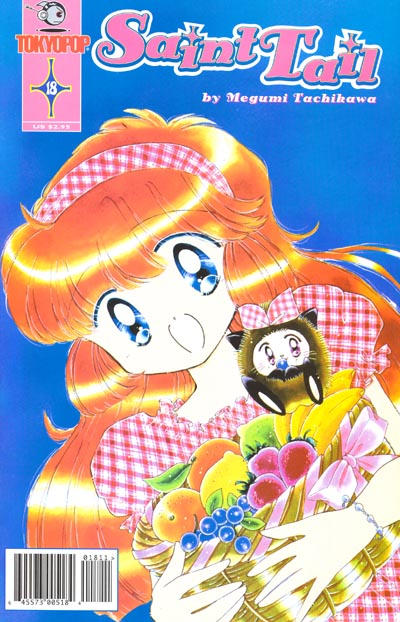 Saint Tail Comic 2000 #18 - back issue - $1.00