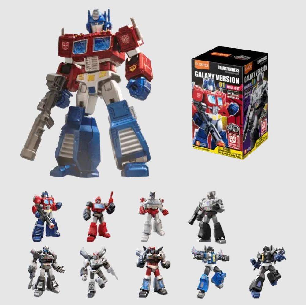 BLOKEES TRANSFORMERS - GALAXY VERSION - 01 ROLL OUT - BMB SINGLE BOX