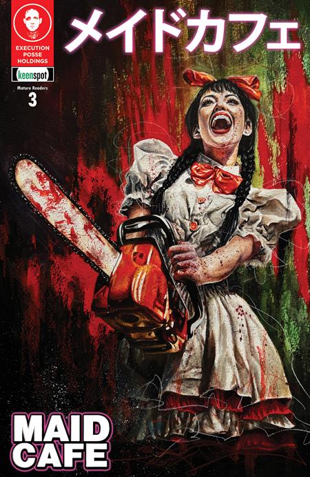 MAID CAFE #3 CVR C NAOMI GRIFFIN MANS LAUGHTER
