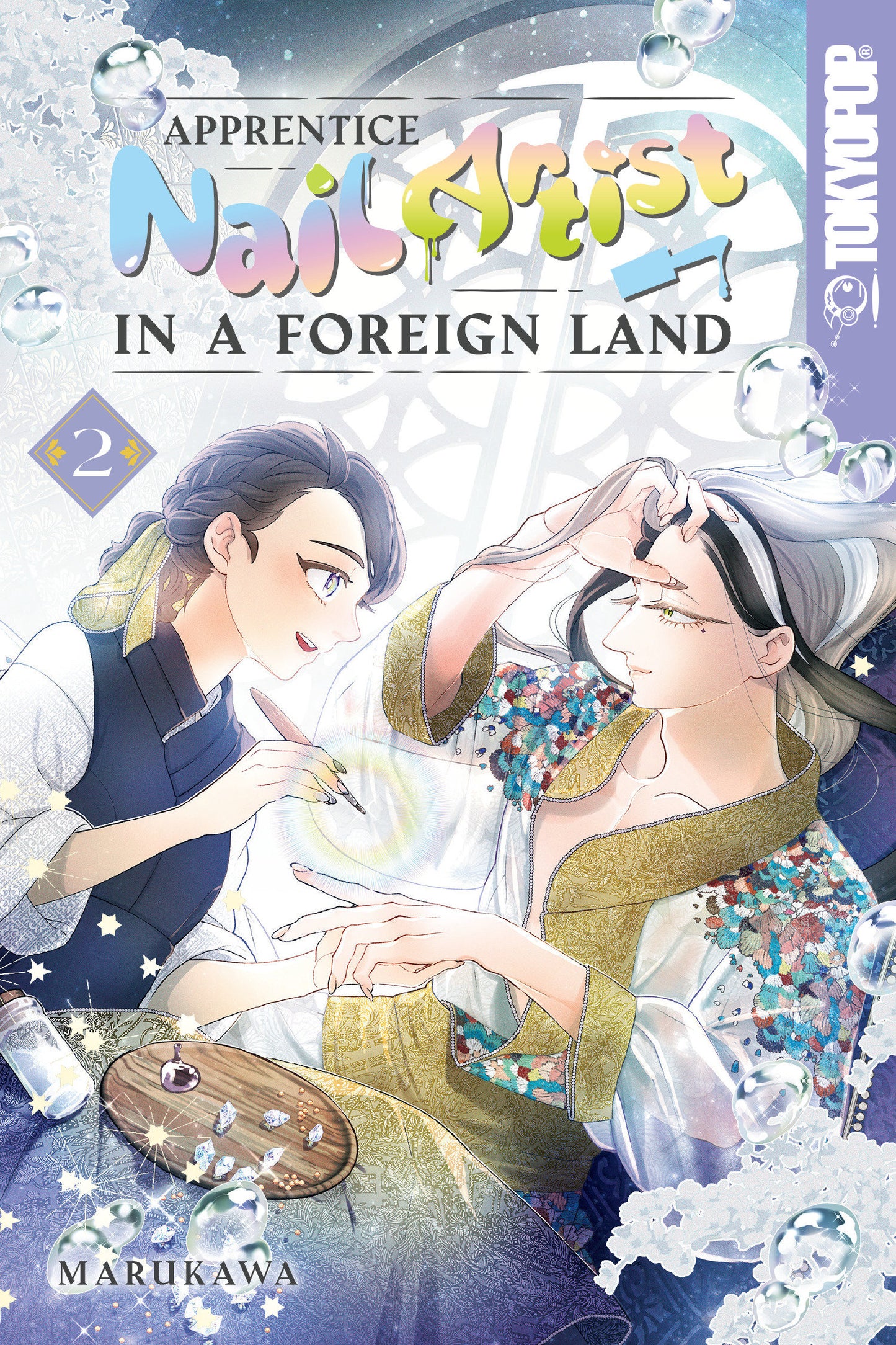 APPRENTICE NAIL ARTIST IN A FOREIGN LAND VOLUME 2