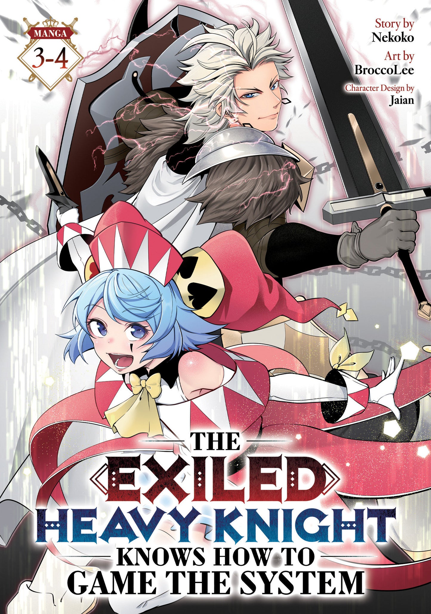 EXILED HEAVY KNIGHT KNOWS HOW TO GAME THE SYSTEM OMNIBUS TP VOL 02