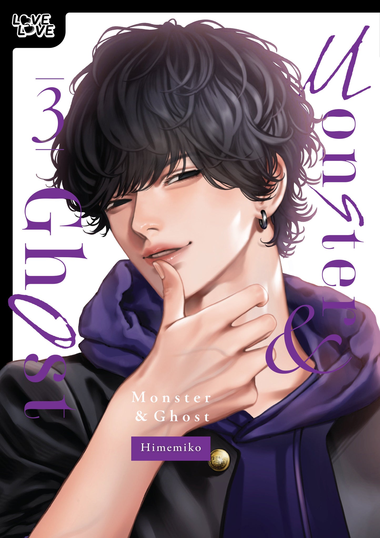 MONSTER AND GHOST VOLUME 3