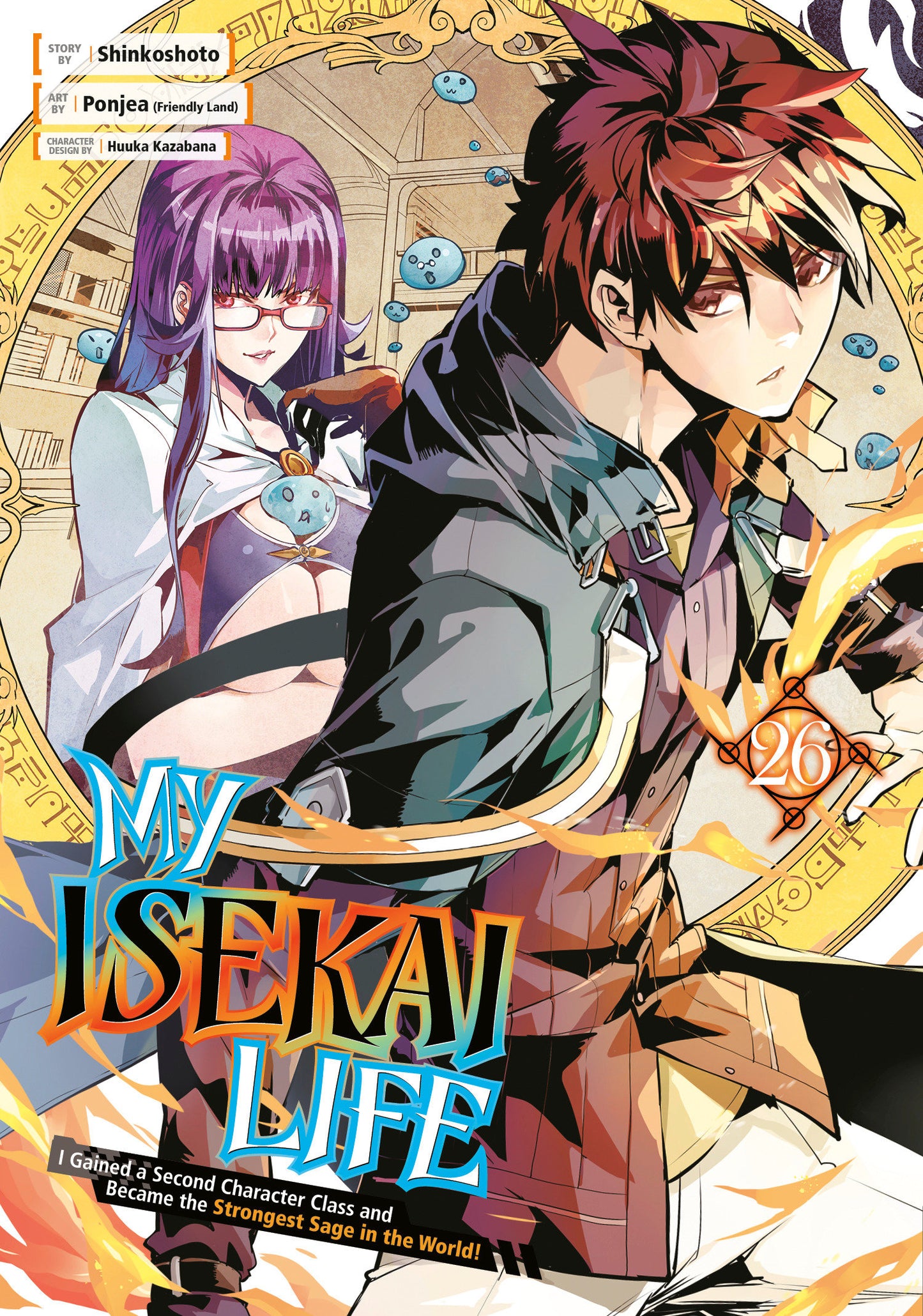 MY ISEKAI LIFE TP VOL 26