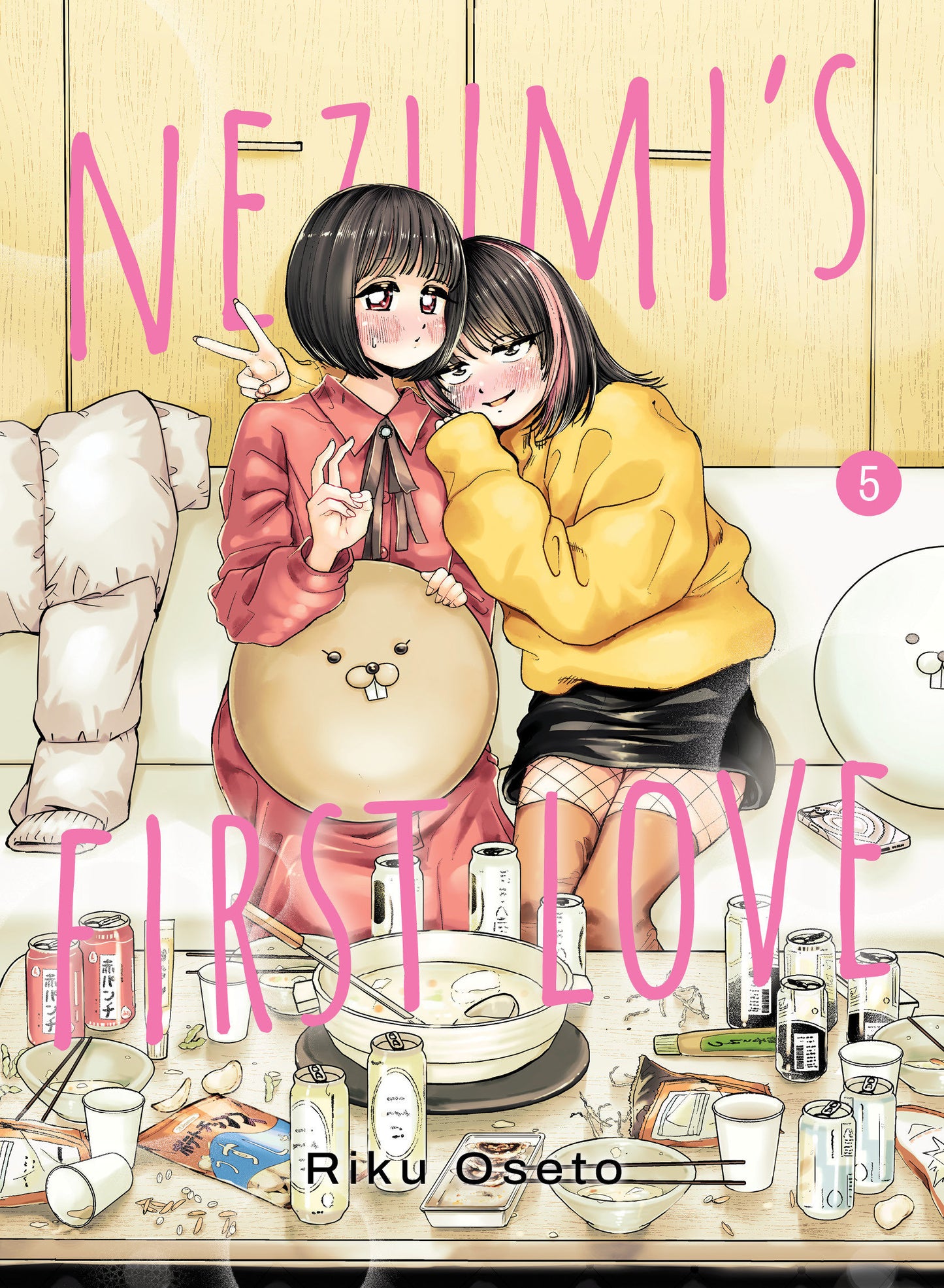 NEZUMIS FIRST LOVE TP VOL 05