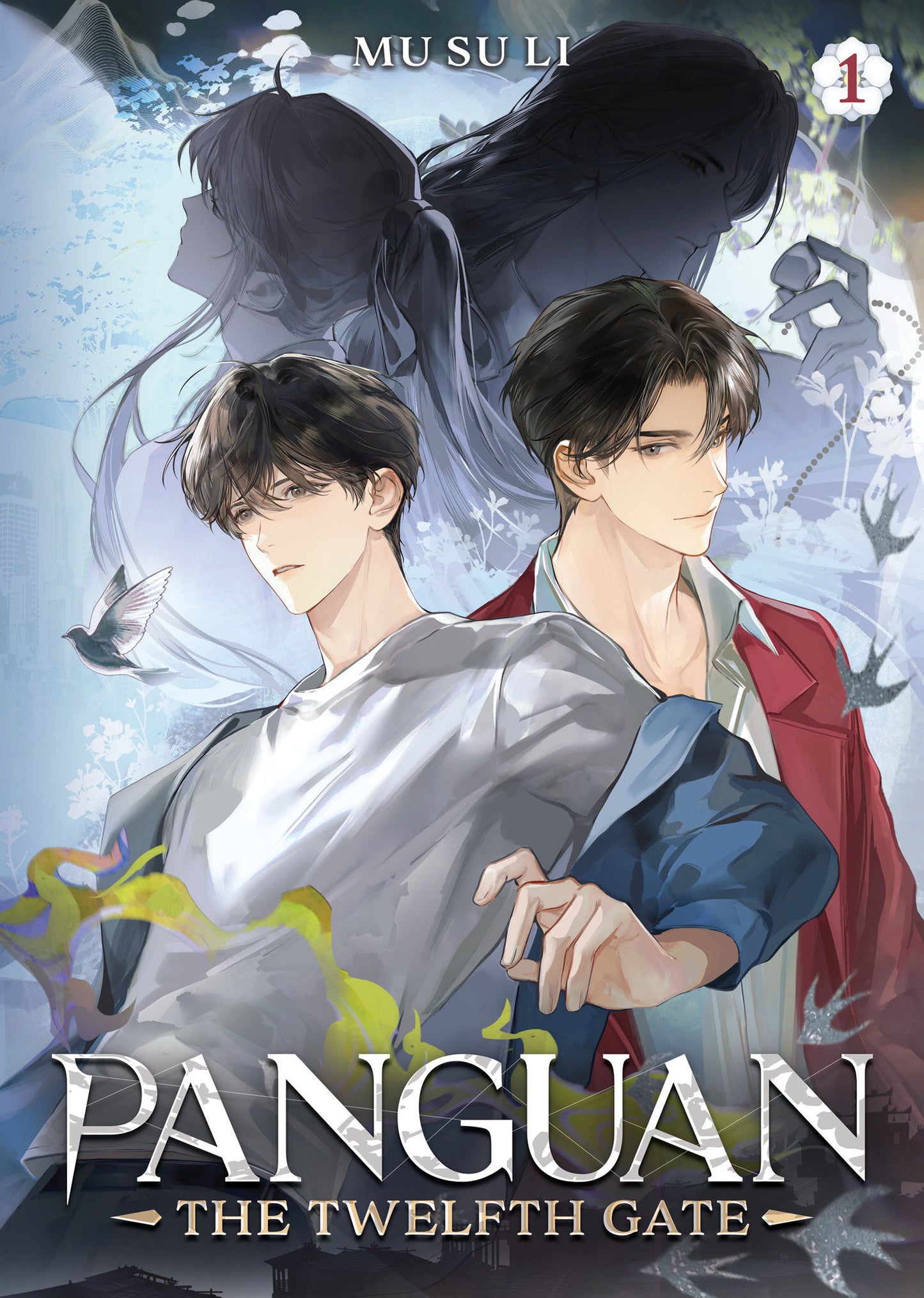 PANGUAN THE TWELFTH GATE NOVEL VOL 1 TP