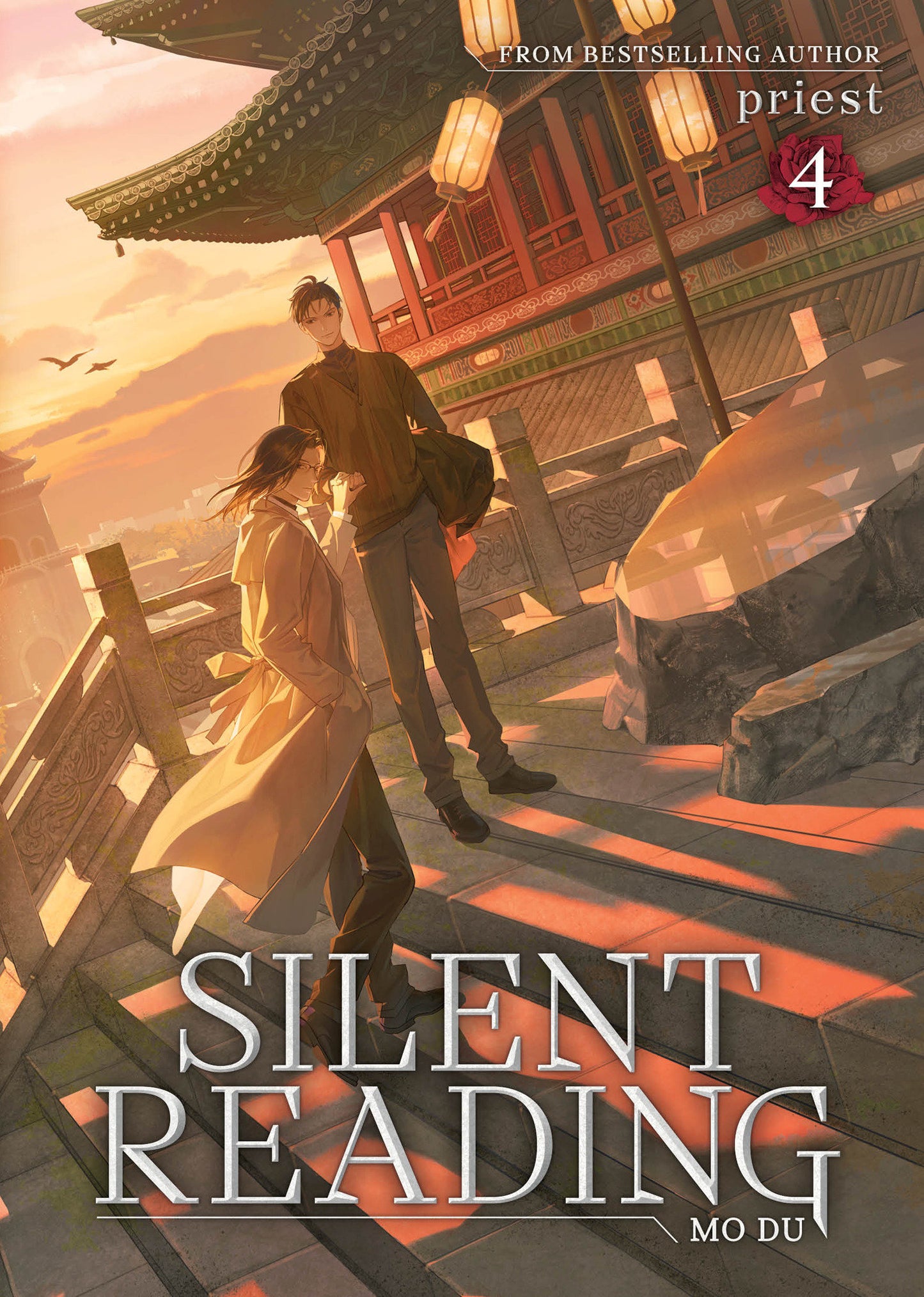 SILENT READING MO DU NOVEL TP VOL 04