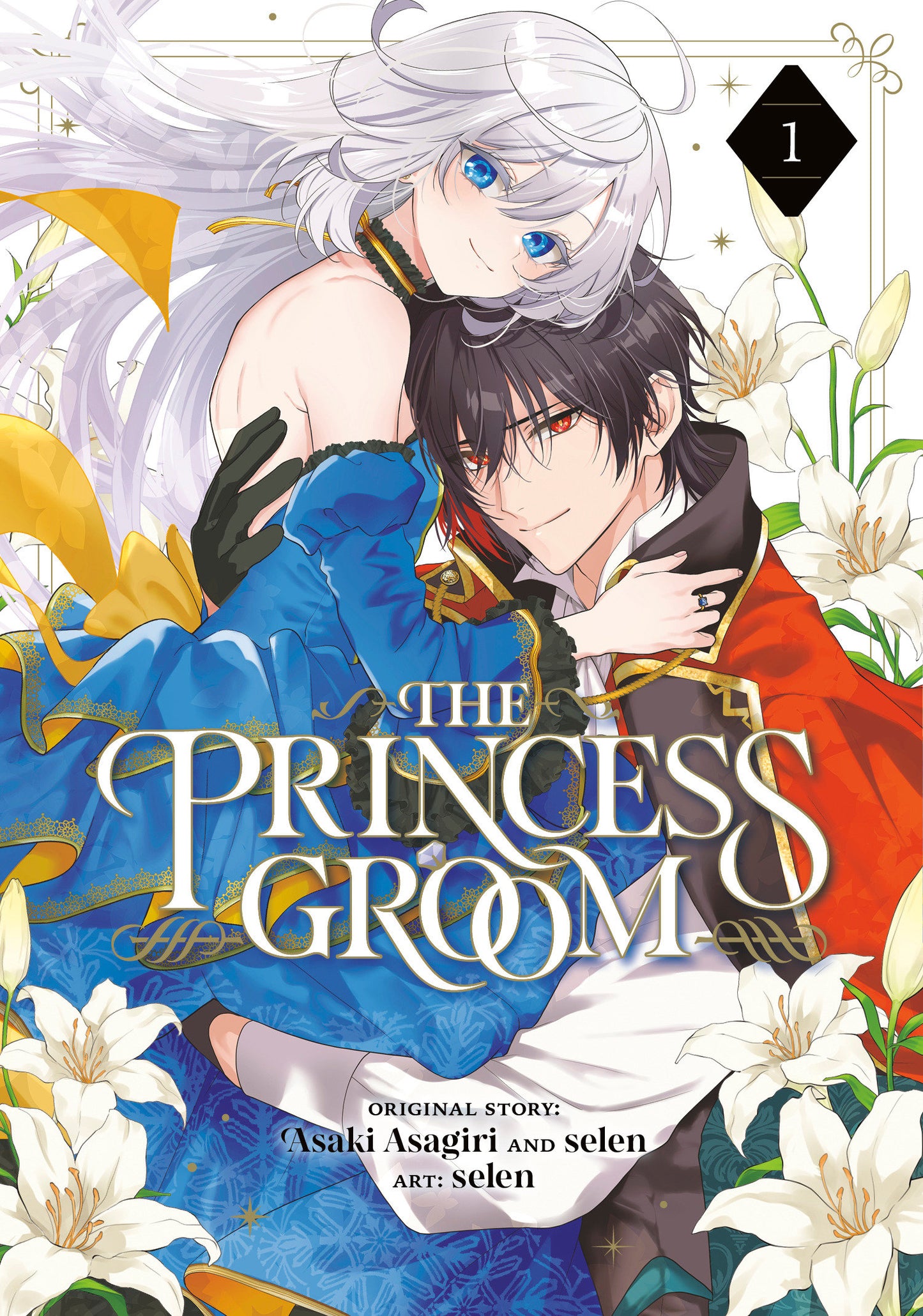 PRINCESS GROOM TP VOL 01