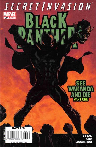 Black Panther 2005 #39 - back issue - $3.00