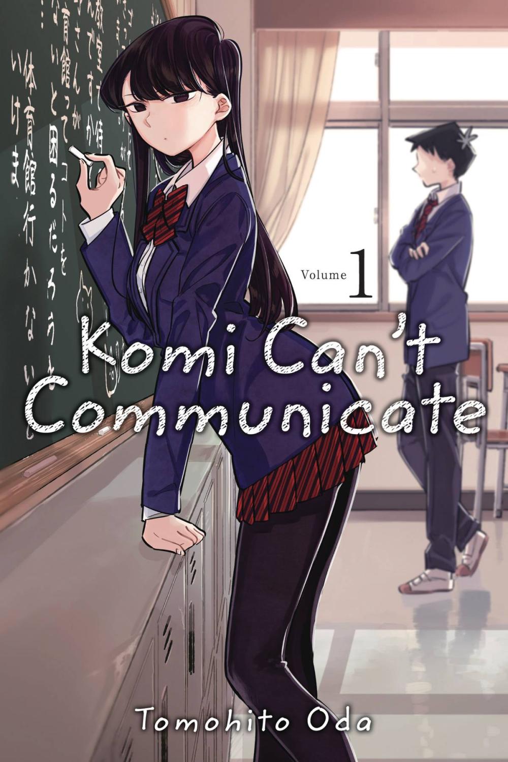 Komi Cant Communicate Gn Vol 1 1