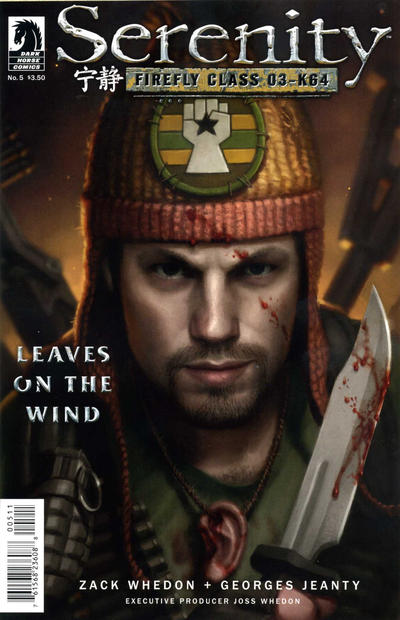Serenity: Firefly Class 03-K64 - Leaves on the Wind 2014 #5 Dan Dos Santos Cover - back issue - $4.00