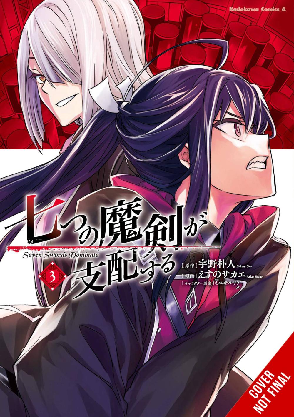 Reign Of The Seven Spellblades Gn Vol 03