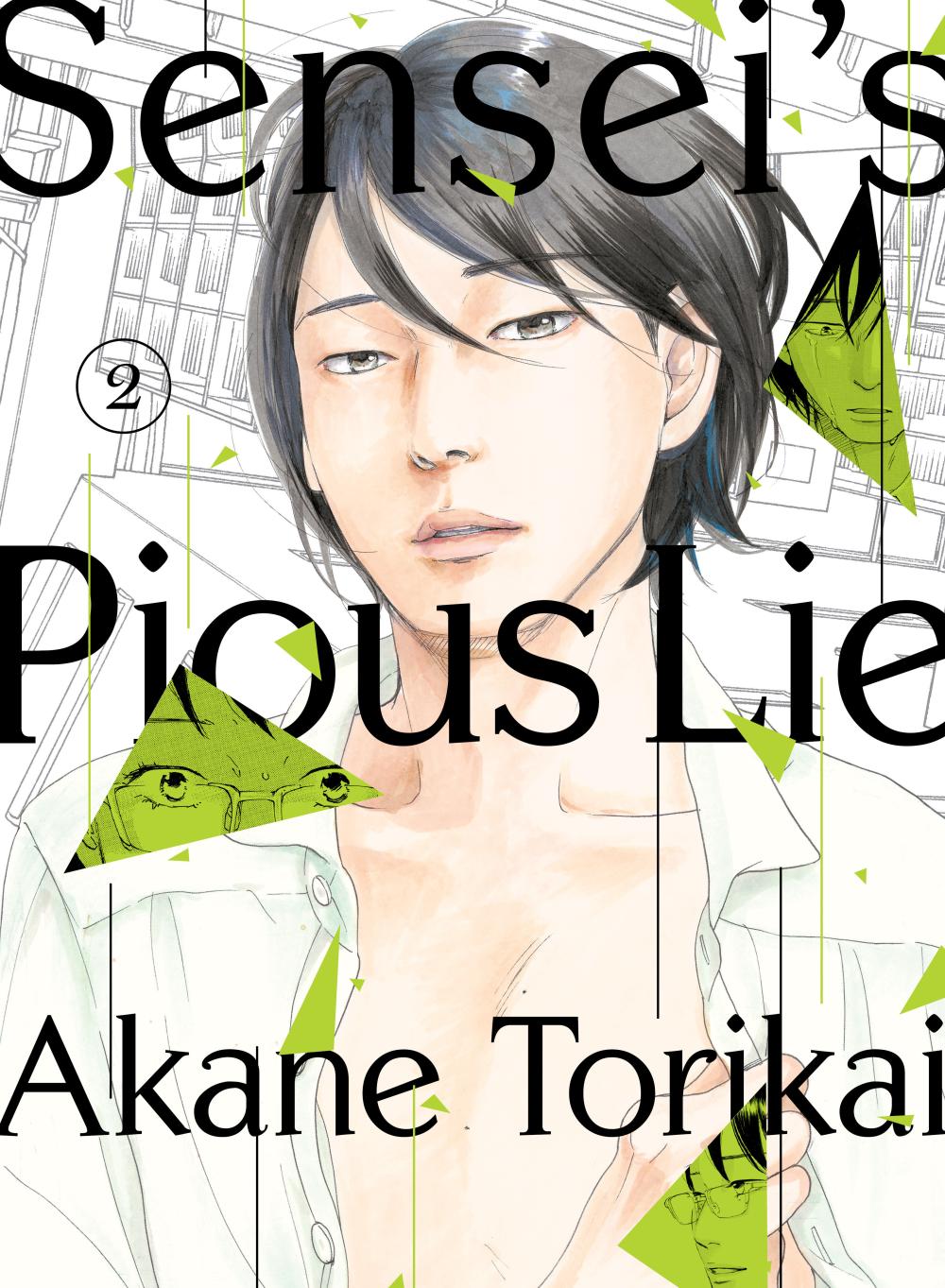 Senseis Pious Lie Gn Vol 02 M r