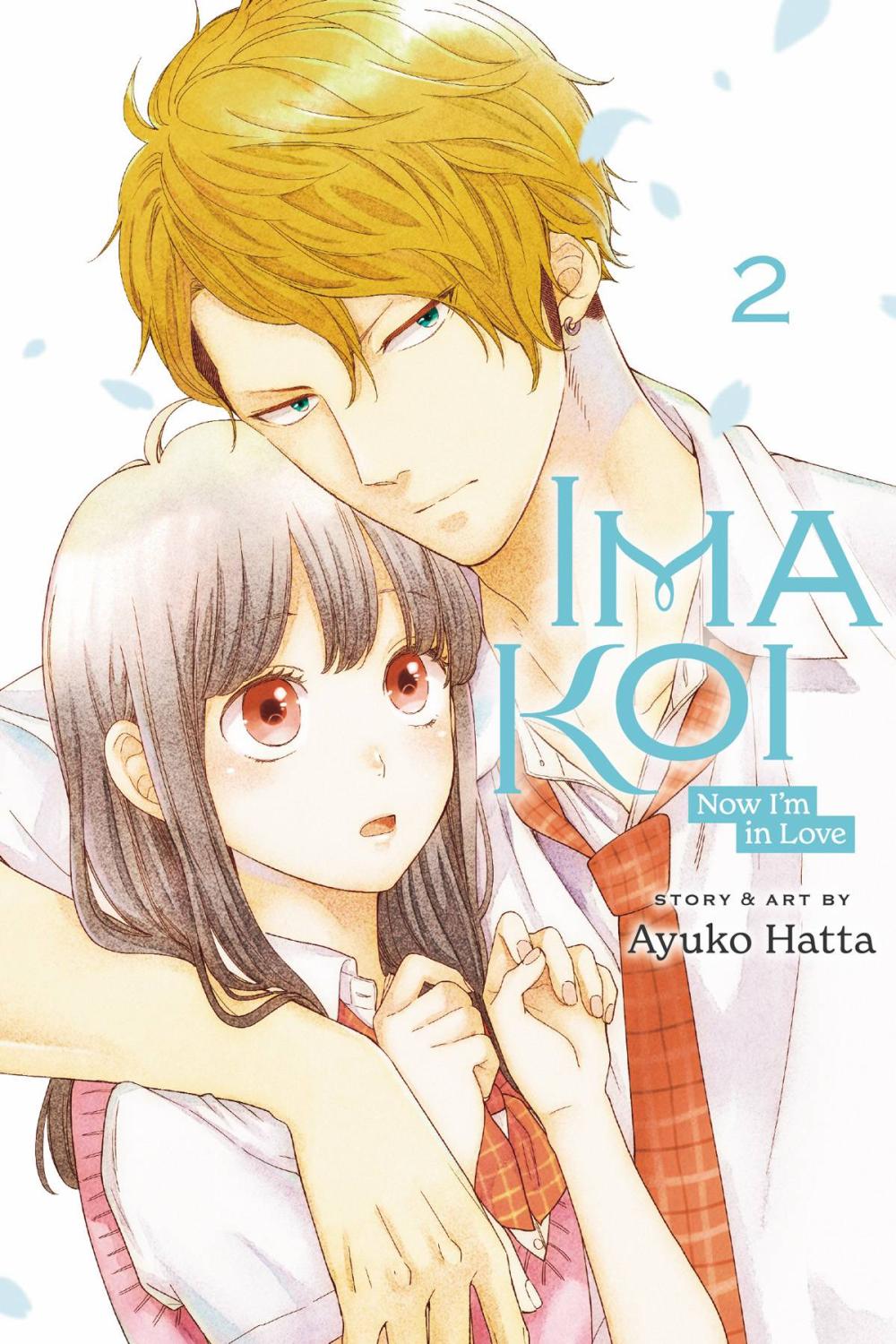 Ima Koi Now Im In Love Gn Vol 02
