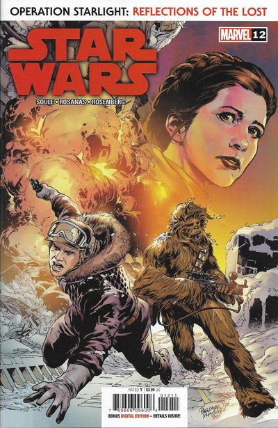 Star Wars 2020 #12 - back issue - $4.00