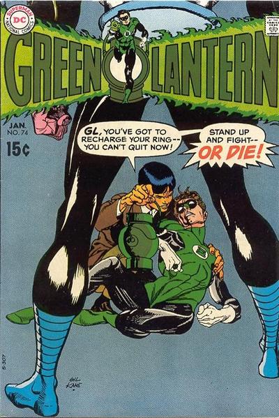 Green Lantern 1960 #74 - back issue - $5.00