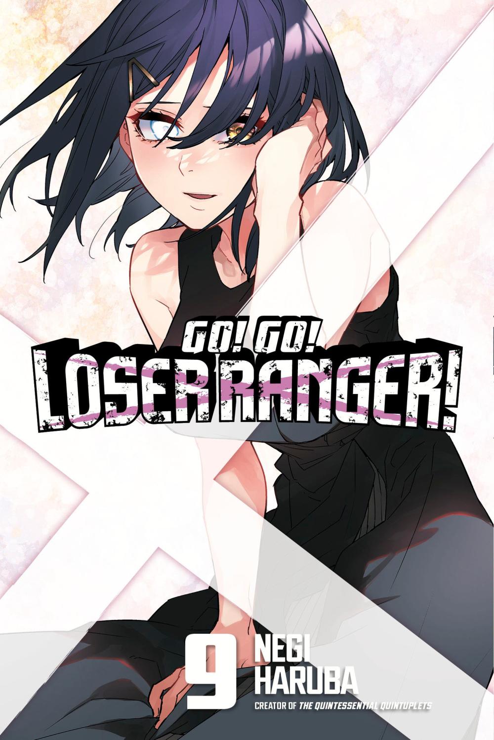 GO GO LOSER RANGER VOL 09