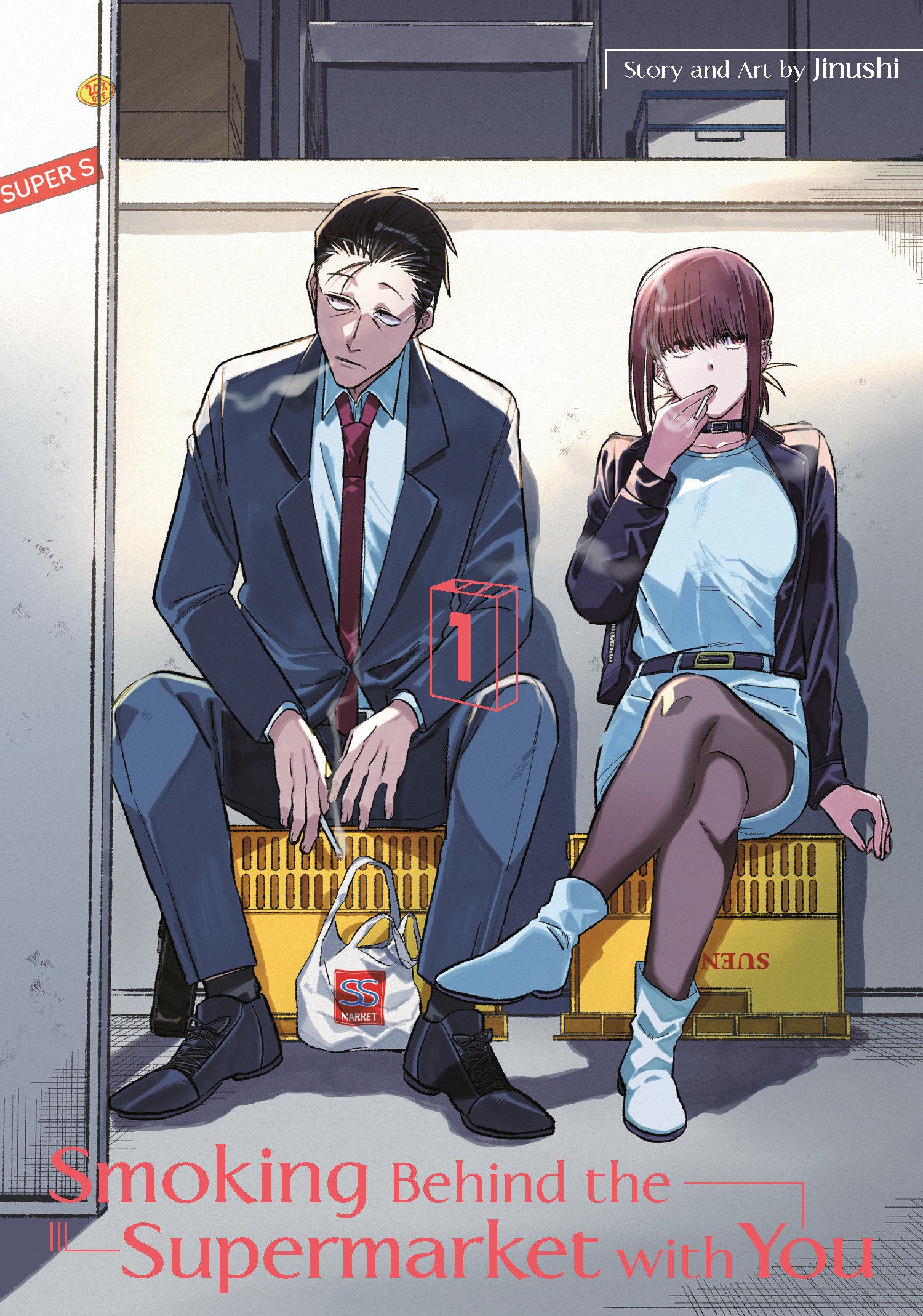 SMOKING BEHIND THE SUPERMARKET WITH YOU TP VOL 01