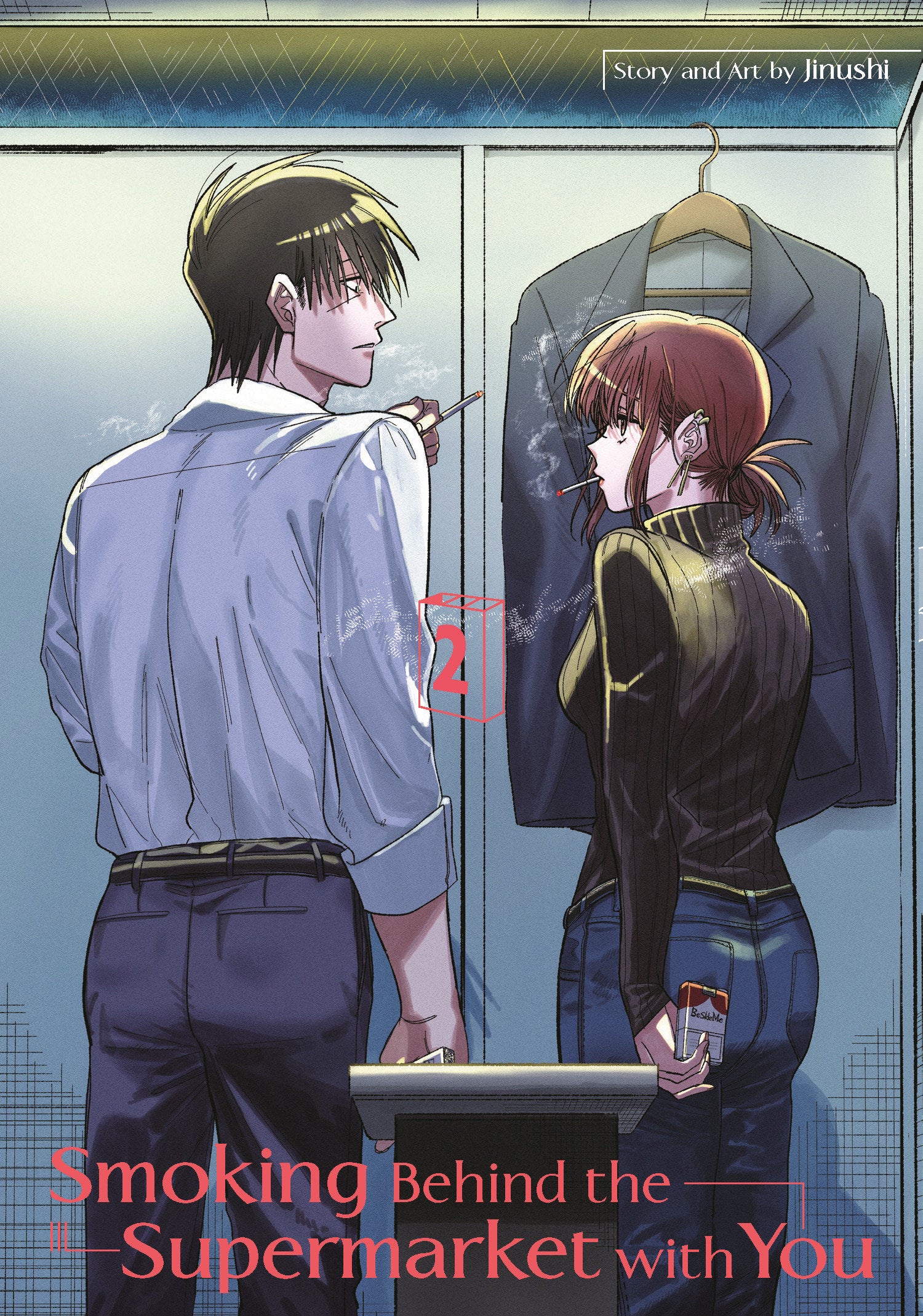 SMOKING BEHIND THE SUPERMARKET WITH YOU TP VOL 02