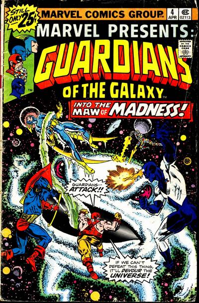 Marvel Presents 1975 #4 25¢ - back issue - $8.00