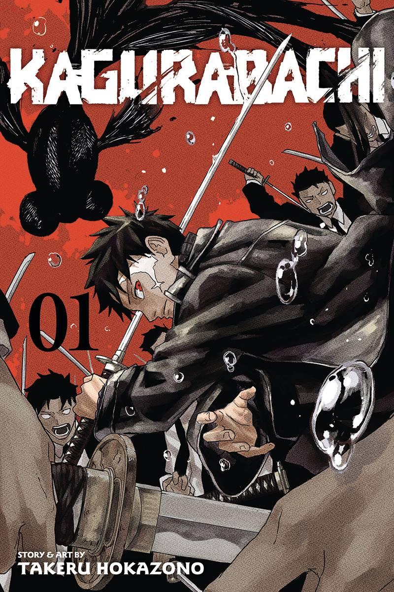 FCBD 2025 KAGURABACHI AND BARUTO TWO BLUE VORTEX