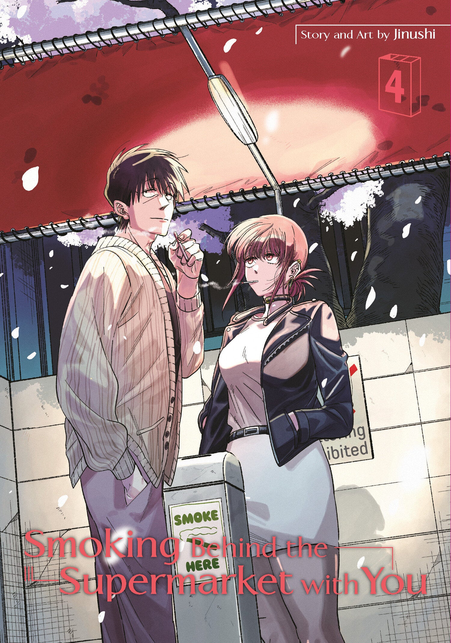 SMOKING BEHIND THE SUPERMARKET WITH YOU TP VOL 04