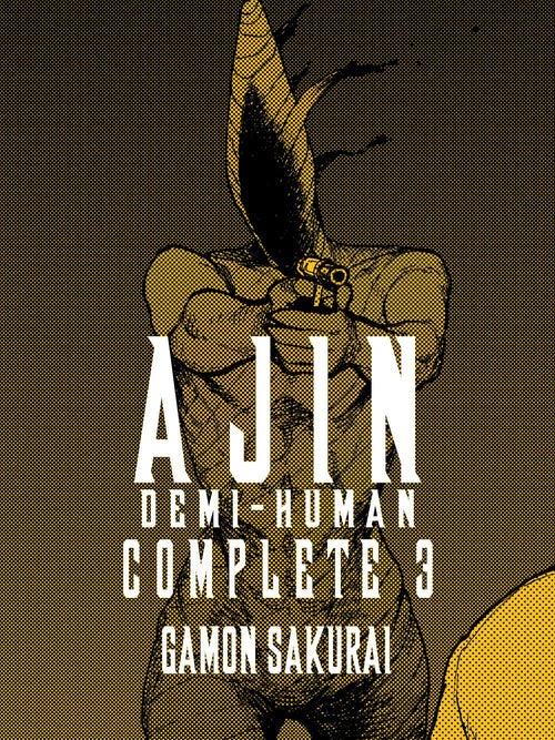AJIN DEMI-HUMAN COMPLETE TP VOL 03