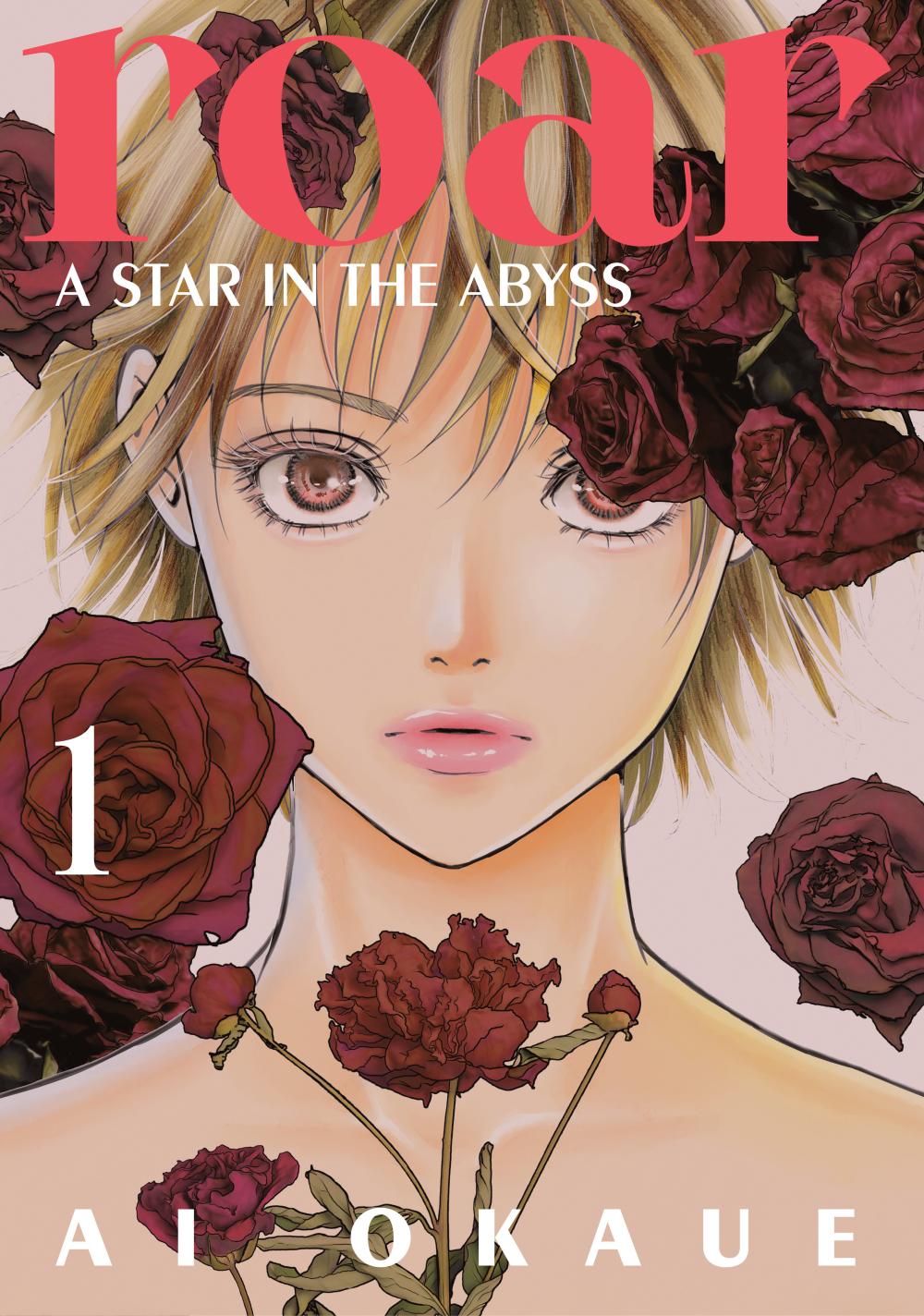 ROAR A STAR IN THE ABYSS 1