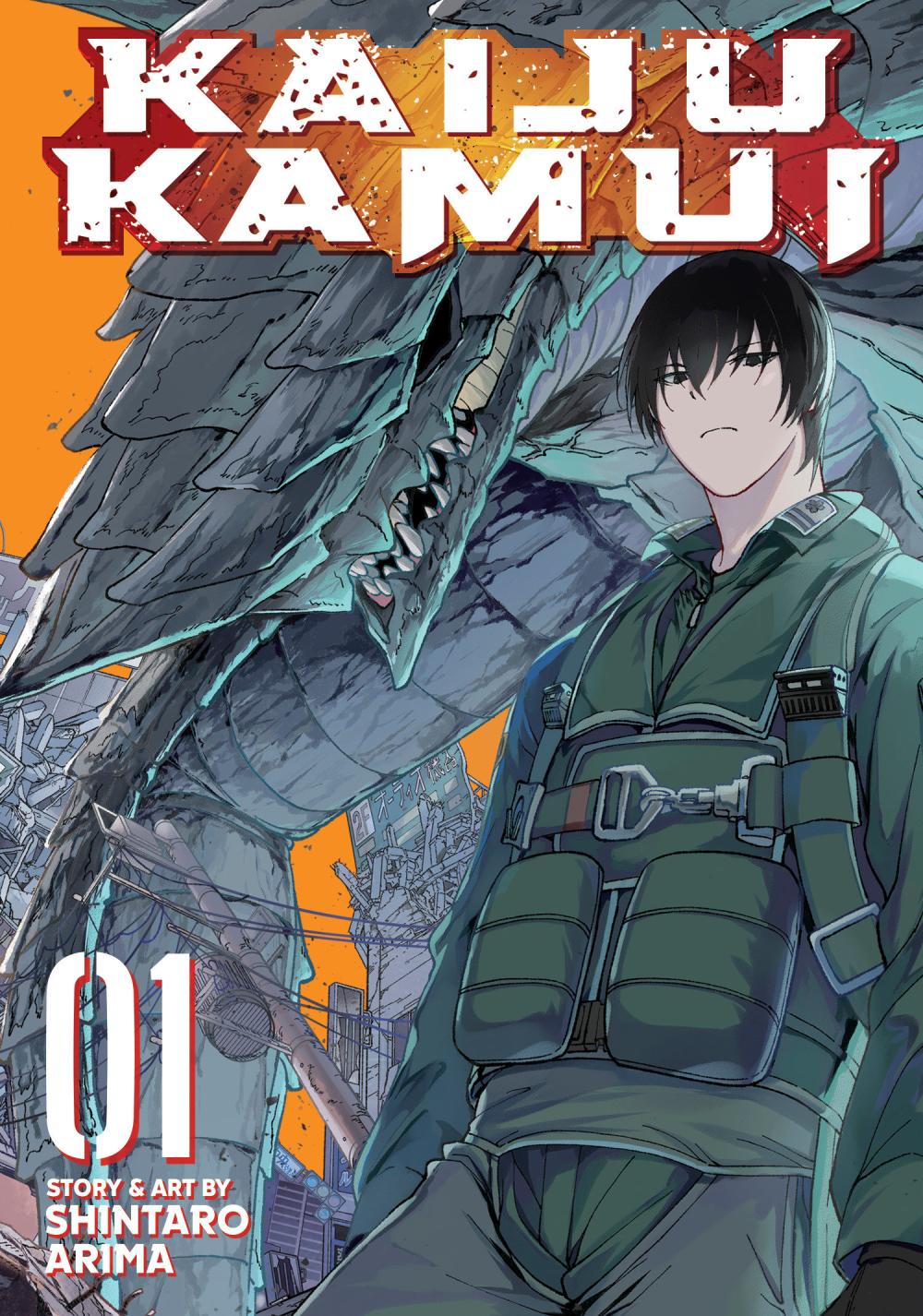 KAIJU KAMUI TP VOL 01
