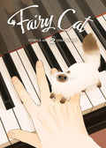 FAIRY CAT TP VOL 02