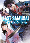 LAST SAMURAI STANDING GN VOL 02
