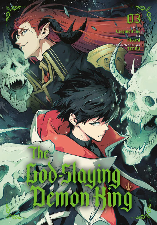THE GOD-SLAYING DEMON KING 03