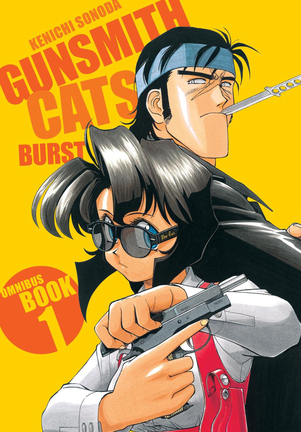 GUNSMITH CATS BURST OMNIBUS VOLUME 1