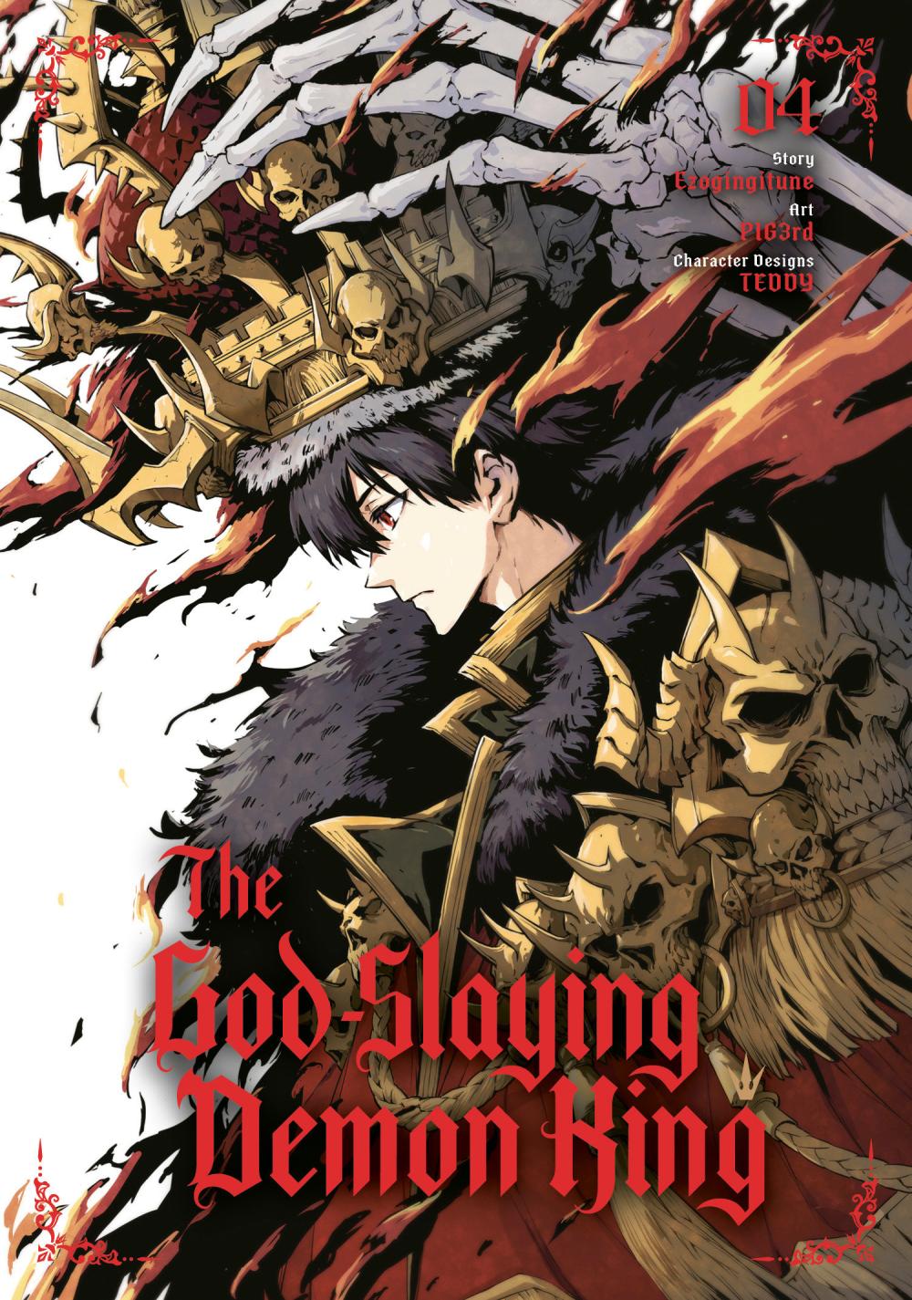 GOD-SLAYING DEMON KING TP VOL 04