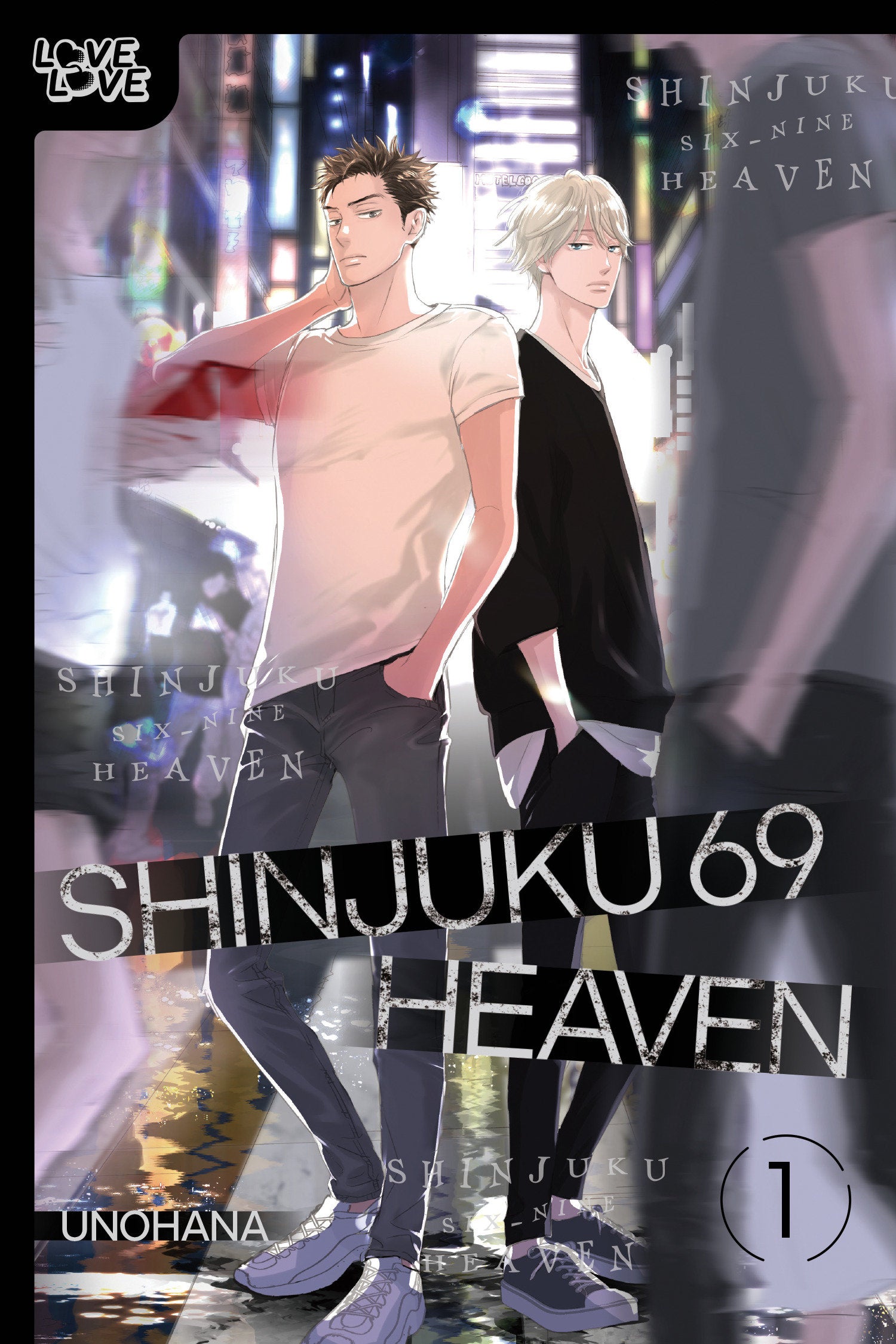 SHINJUKU 69 HEAVEN VOLUME 1