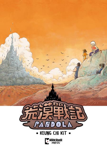 PANDOLA TP