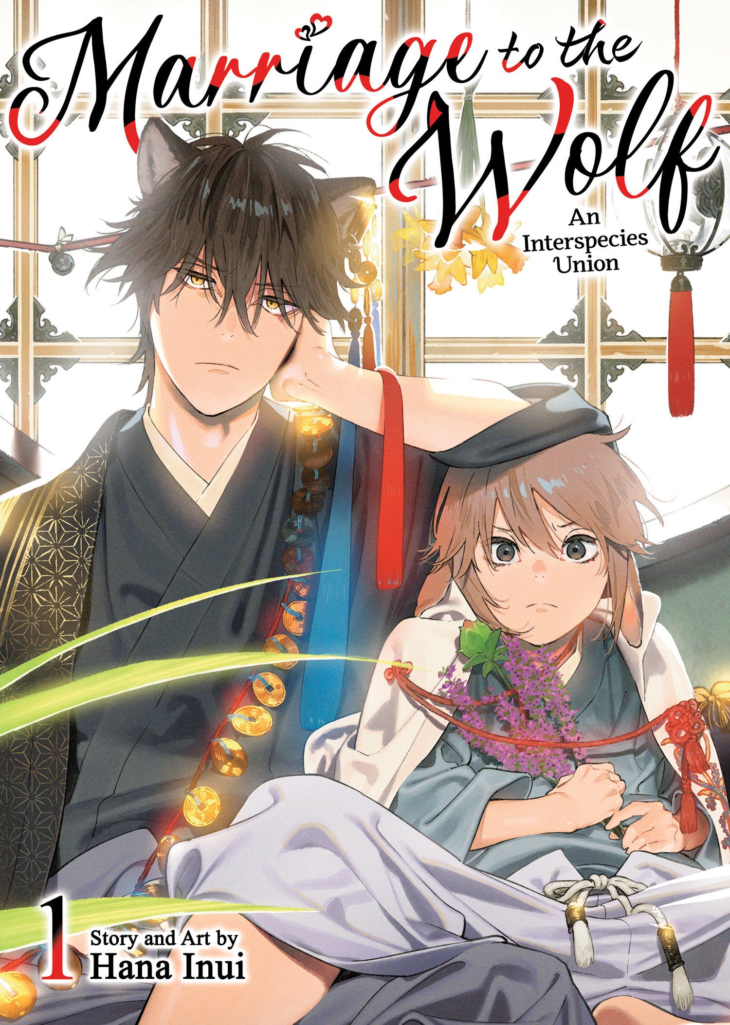 MARRIAGE TO THE WOLF AN INTERSPECIES UNION VOL 1 TP
