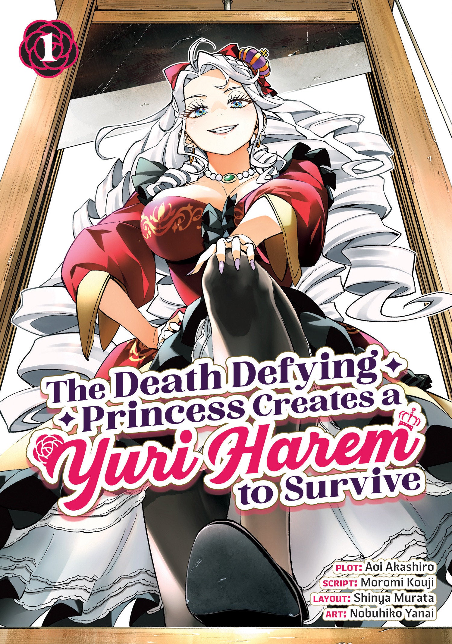THE DEATH DEFYING PRINCESS CREATES A YURI HAREM TO SURVIVE VOL 1 TP