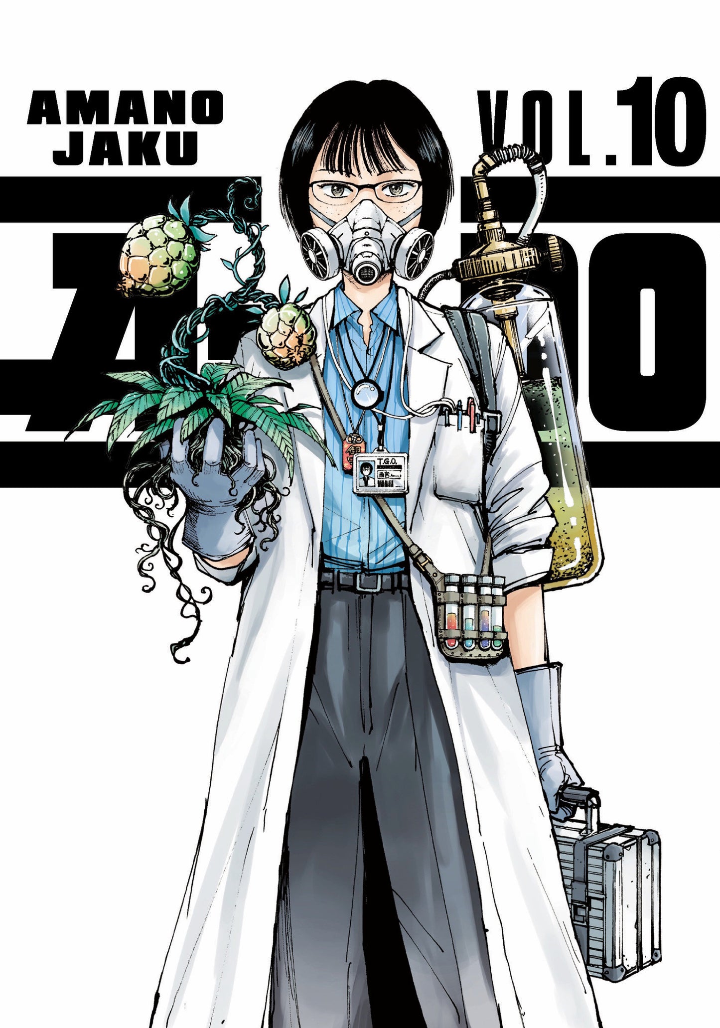 A-DO TP VOL 10