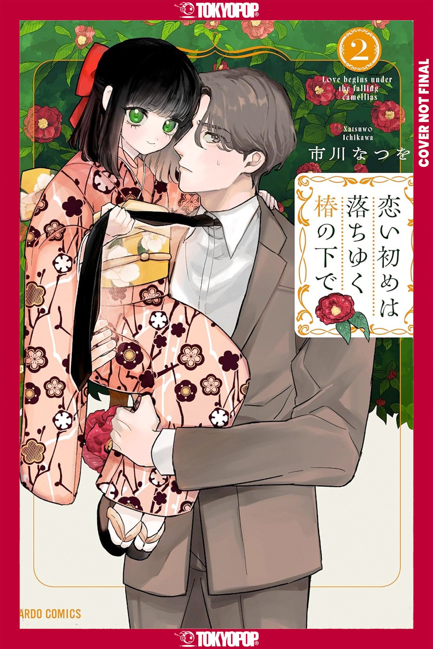 BENEATH THE FALLING CAMELLIA BLOOMS VOLUME 2 TP