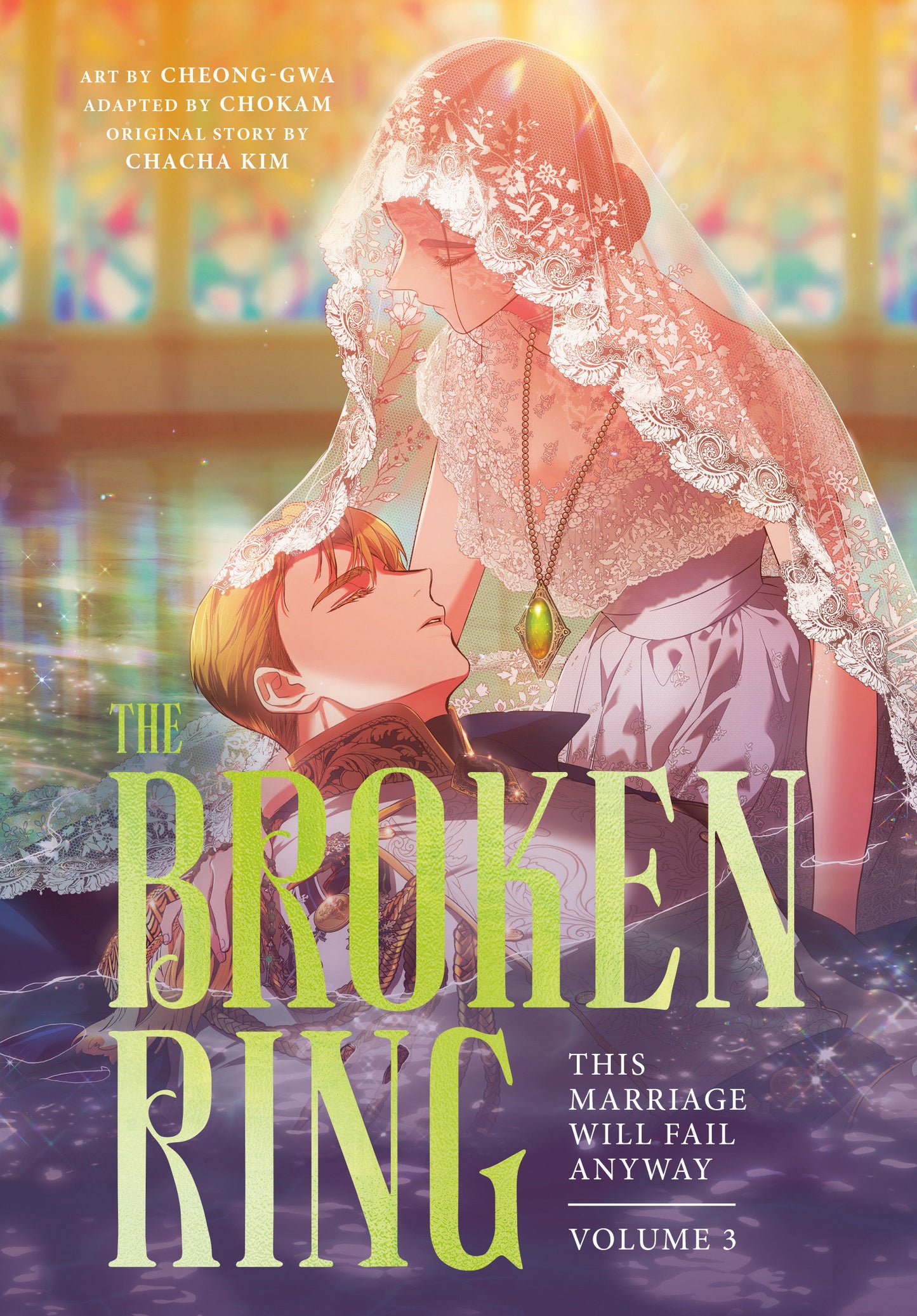 BROKEN RING TP VOL 03
