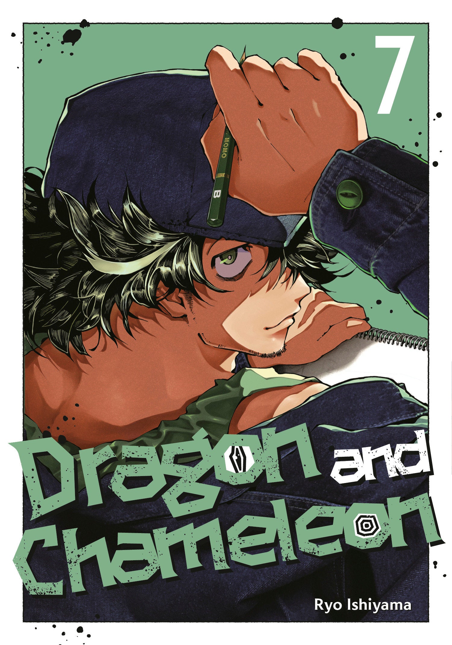 DRAGON AND CHAMELEON TP VOL 07