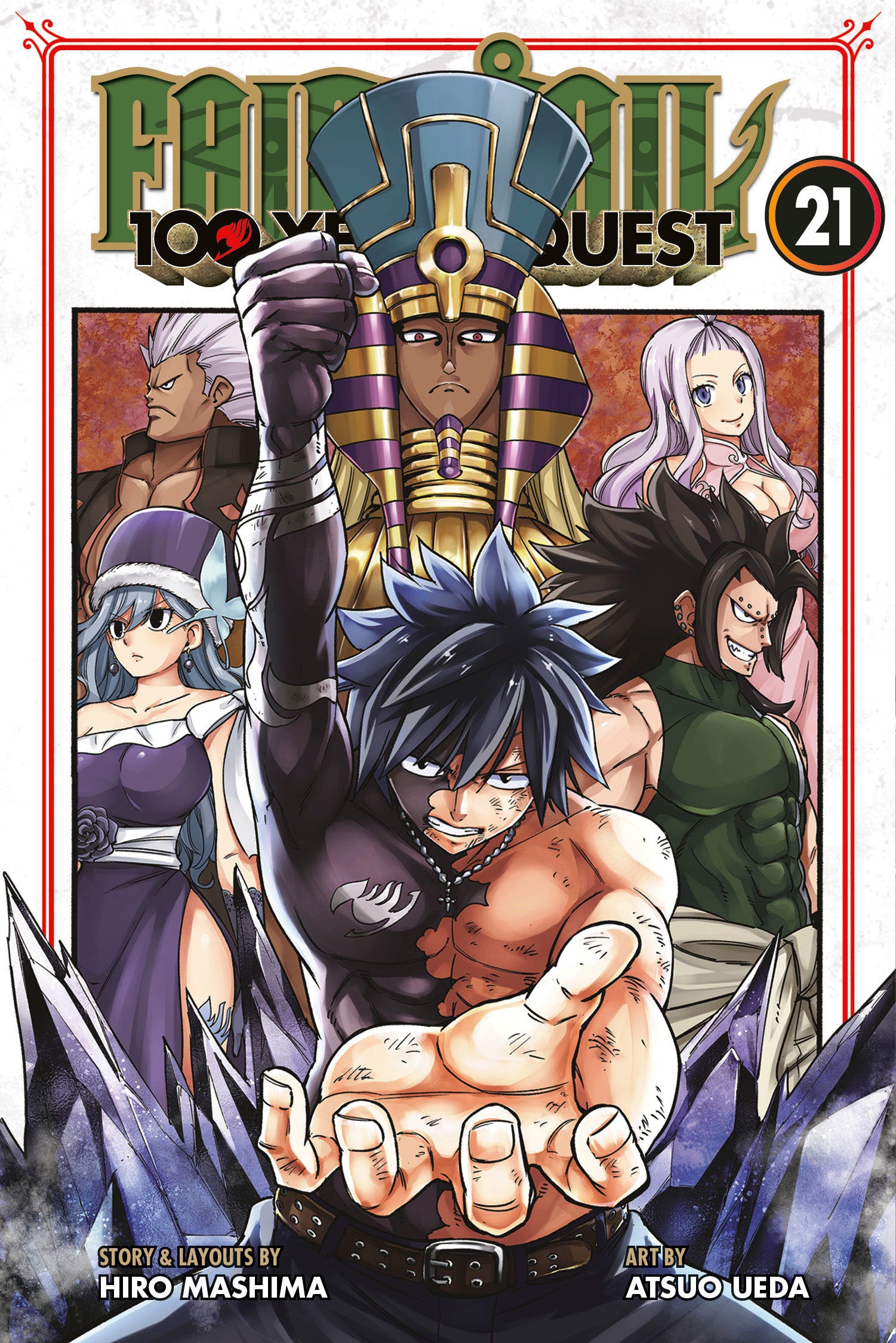 FAIRY TAIL 100 YEARS QUEST TP VOL 21