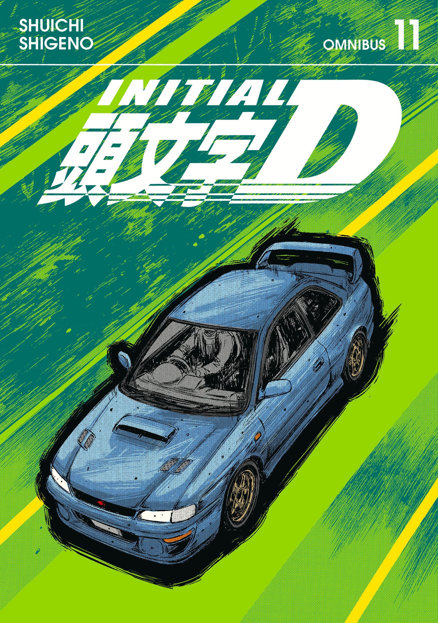 INITIAL D OMNIBUS TP VOL 11