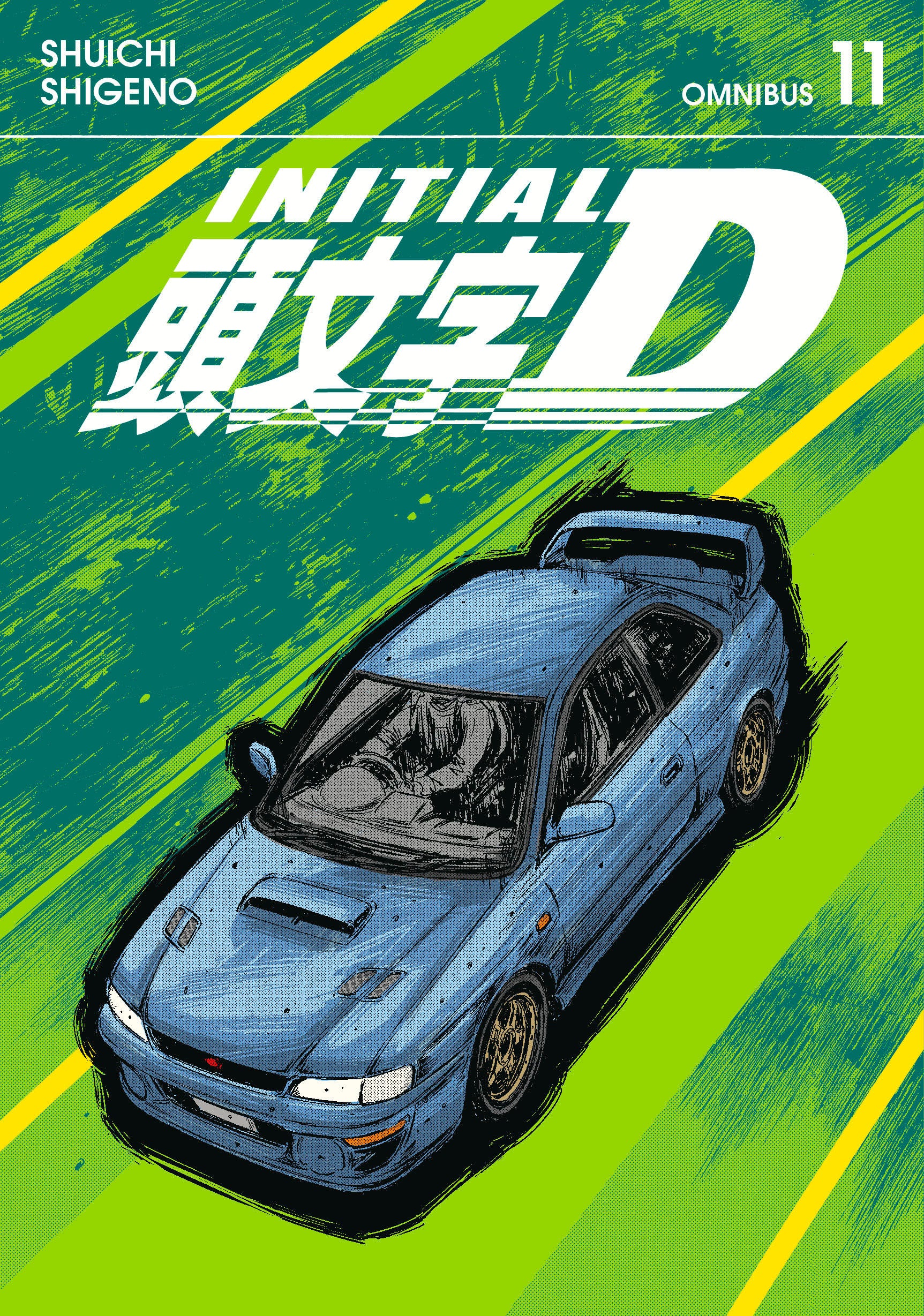 INITIAL D OMNIBUS TP VOL 11