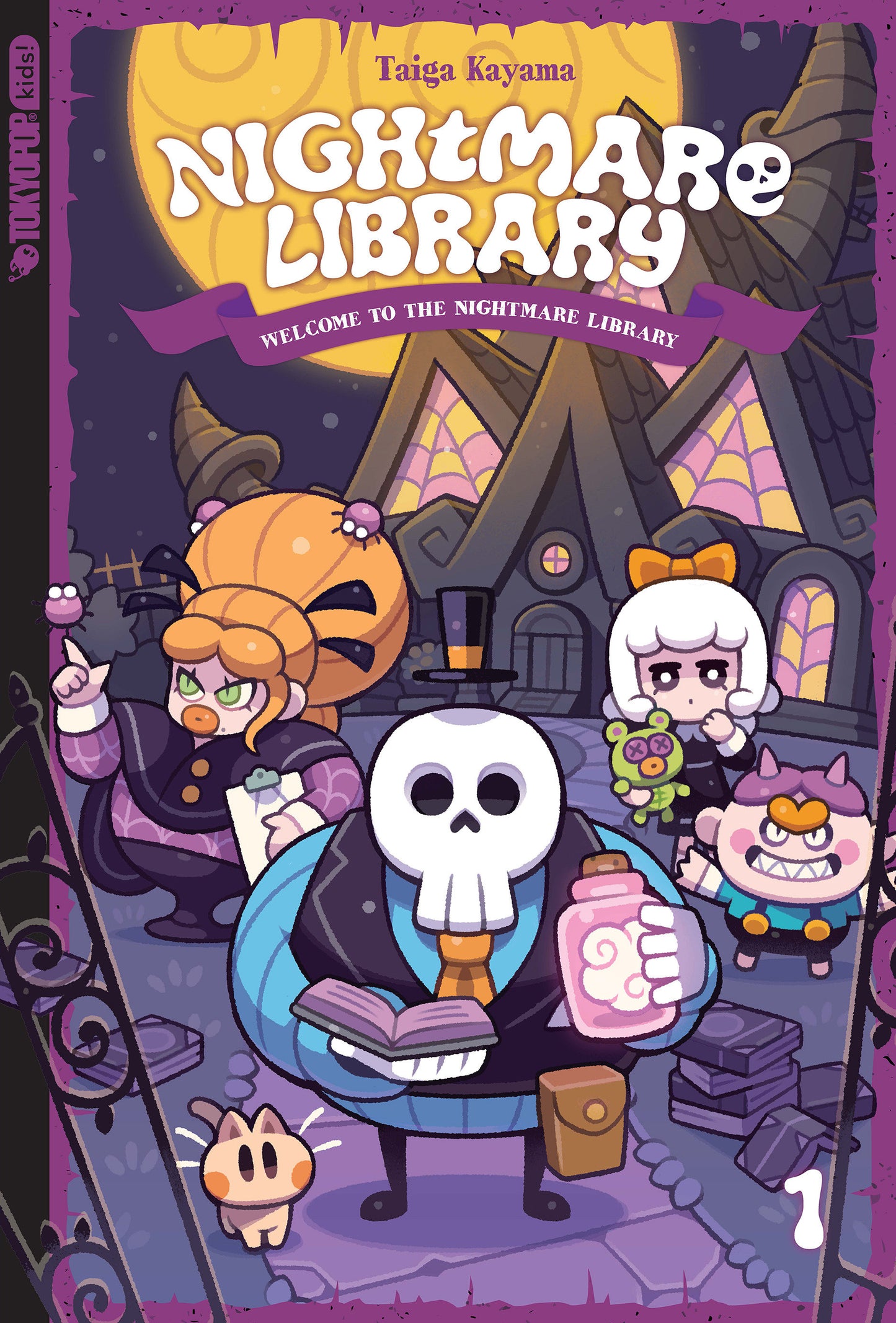 NIGHTMARE LIBRARY BOOK 1 WELCOME TO THE NIGHTMARE LIBRARY HC